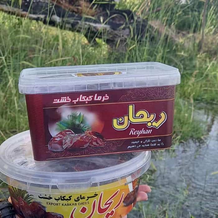 خرما کبکاب ریحان با طعمی طبیعی